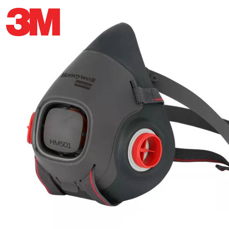 Economical Half Face Mask HM 500 Series Honeywell - Image 2