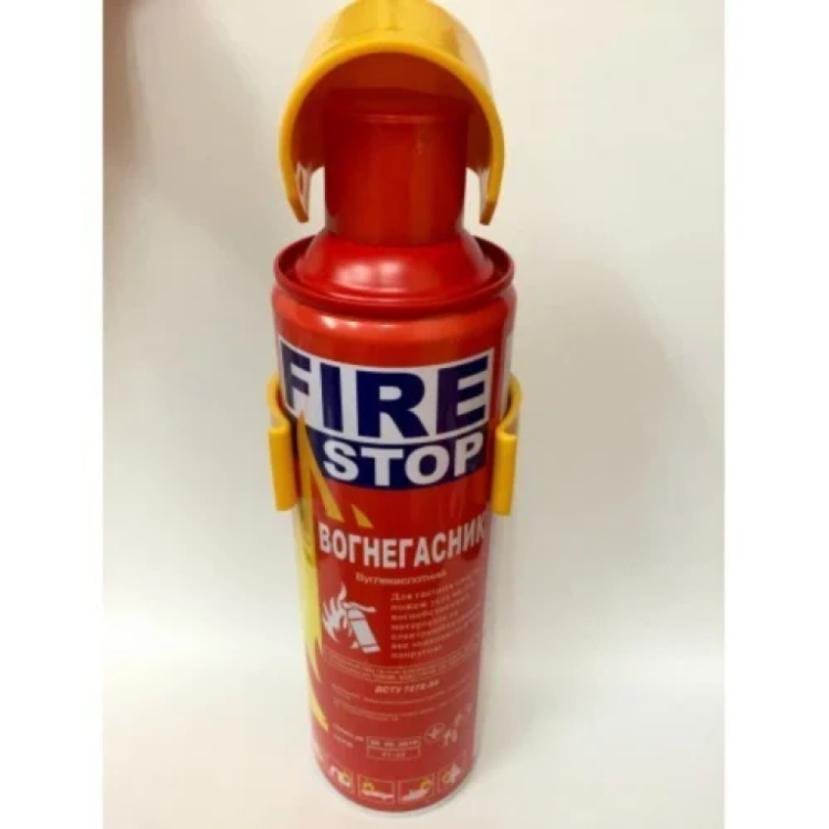 Fire Stop Spray 500 ml - Image 3